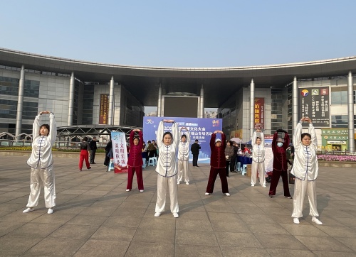 （20231123區(qū)中醫(yī)醫(yī)院）錫山健康文化大會暨江蘇省中醫(yī)藥宣傳月錫山專場、“文明錫山 康養(yǎng)怡心”示范活動5.JPG